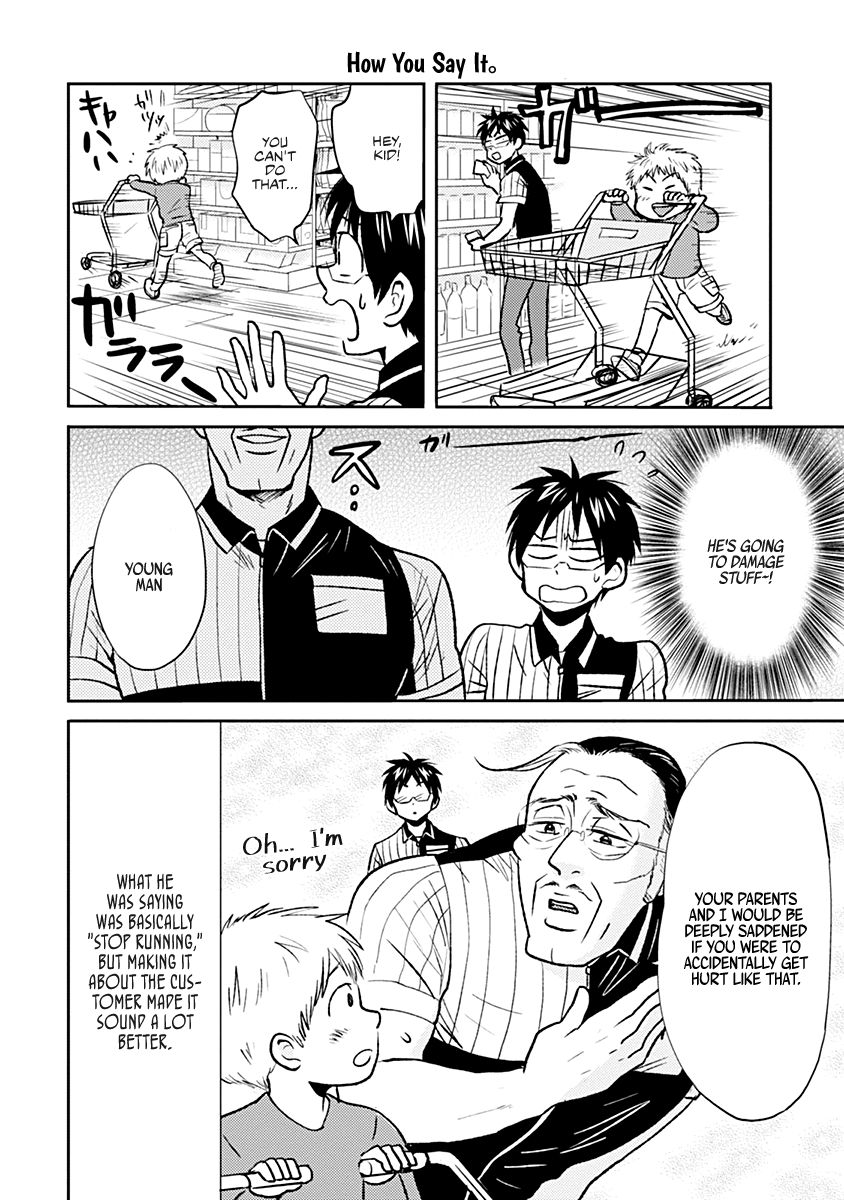 Page 2 of Chapter 31
