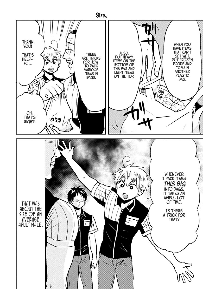 Page 4 of Chapter 31