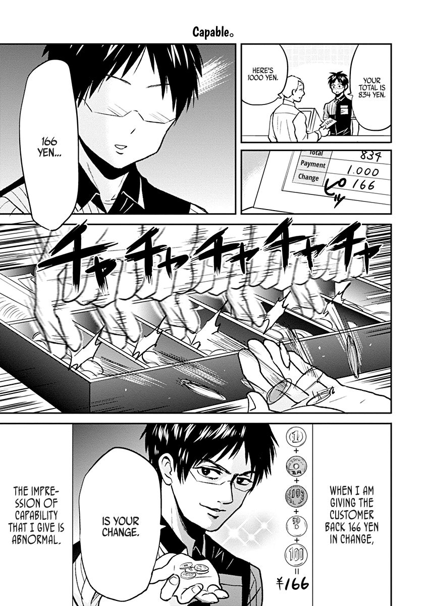 Page 7 of Chapter 31
