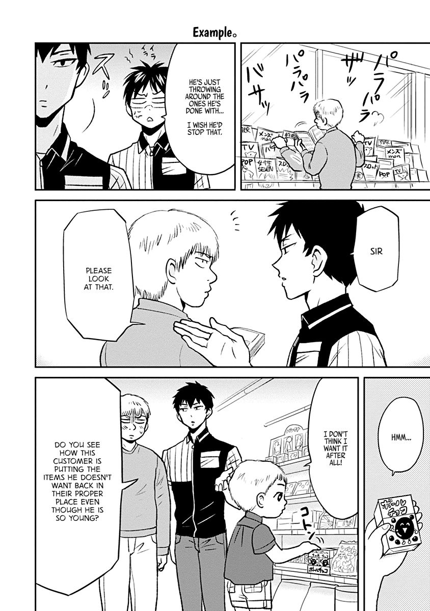 Page 10 of Chapter 31