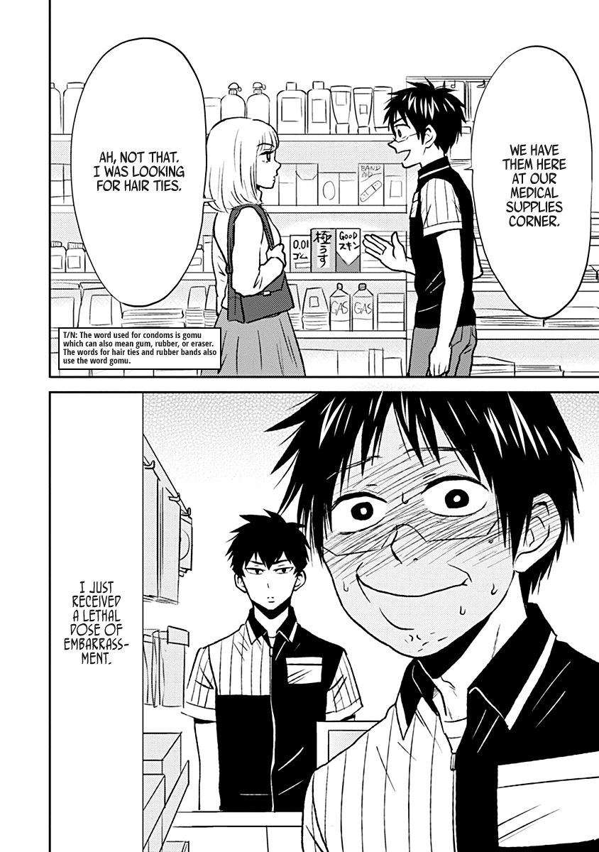 Page 12 of Chapter 31