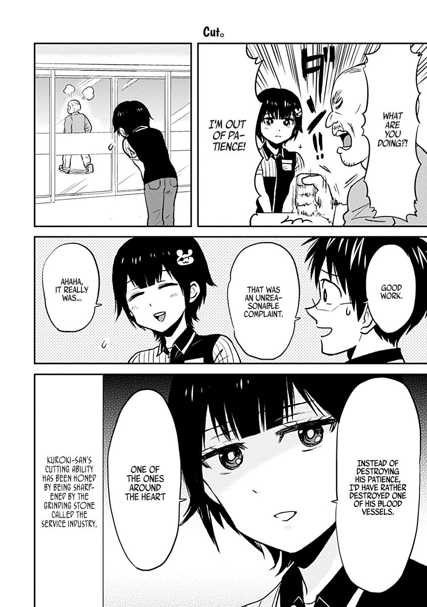 Page 14 of Chapter 31