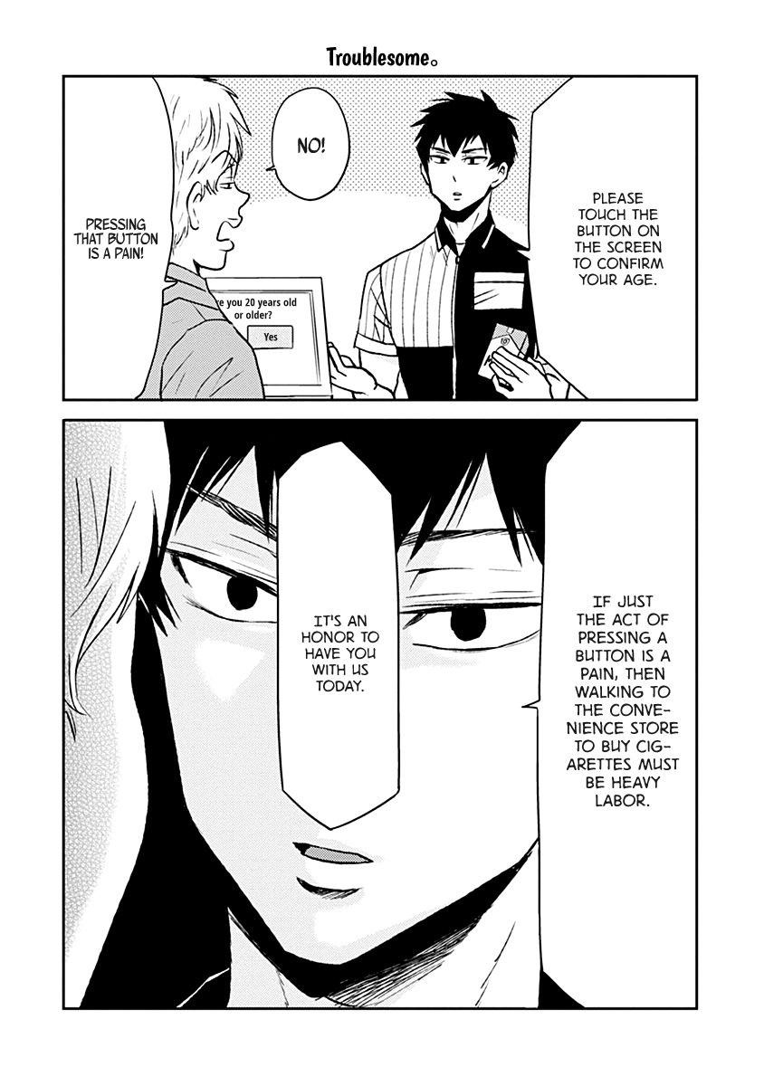 Page 16 of Chapter 31