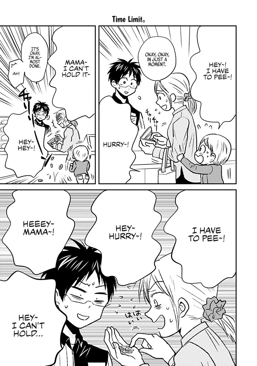 Page 17 of Chapter 31