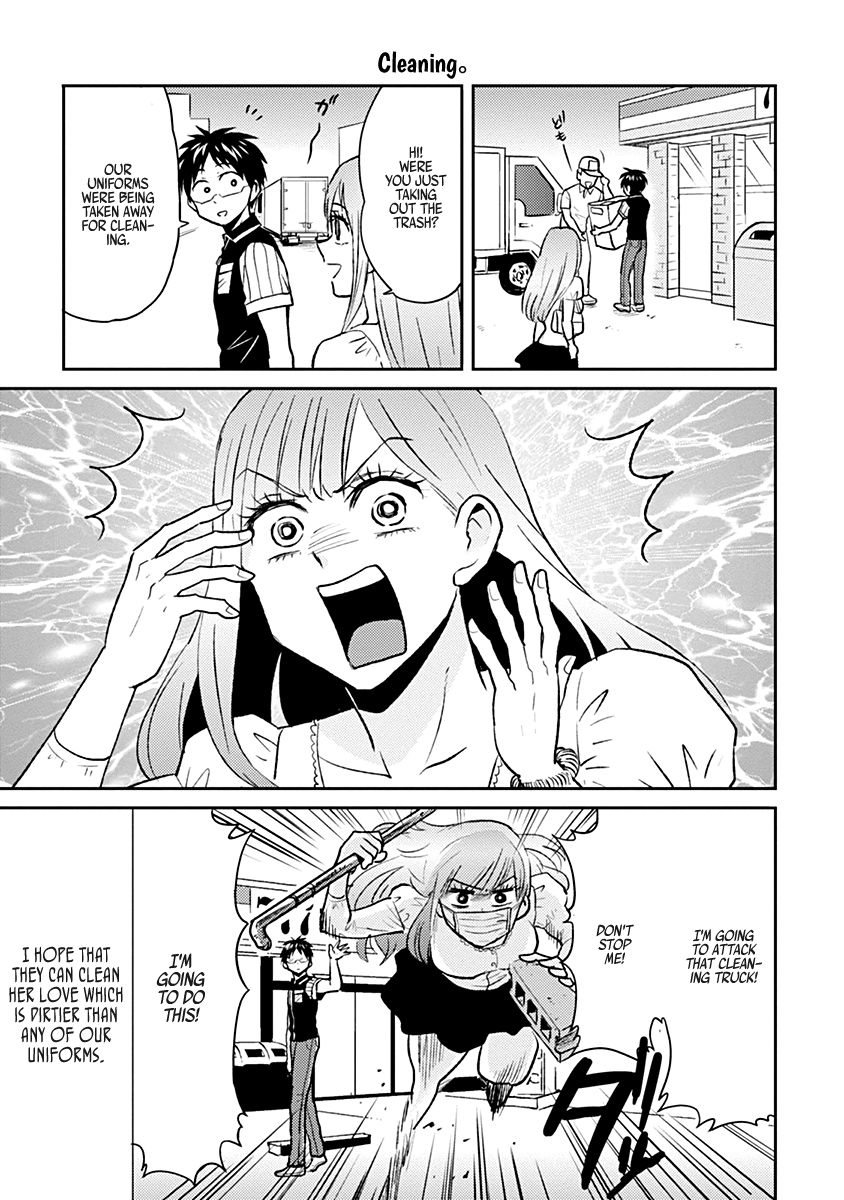 Page 19 of Chapter 31