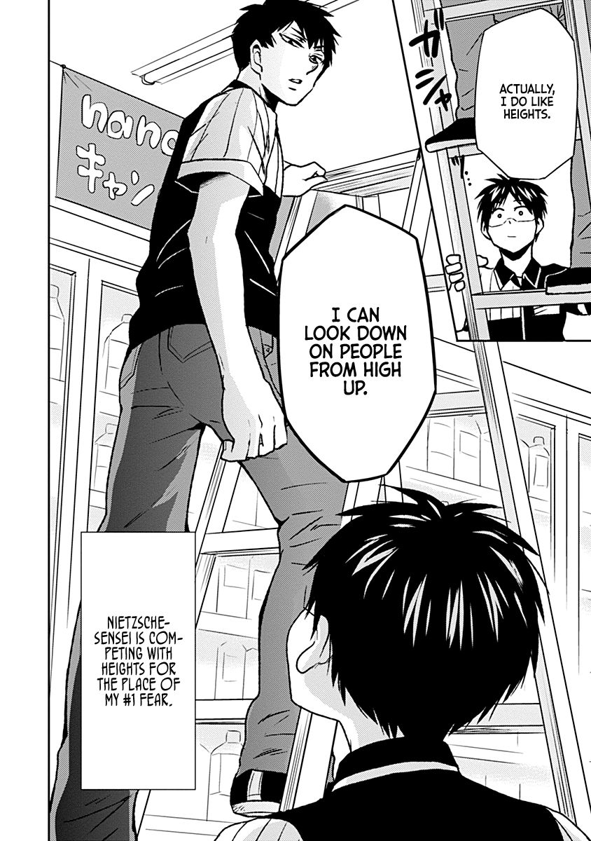 Page 2 of Chapter 32