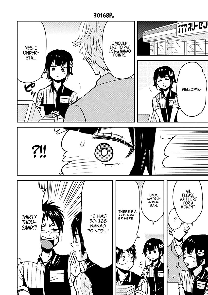 Page 4 of Chapter 32