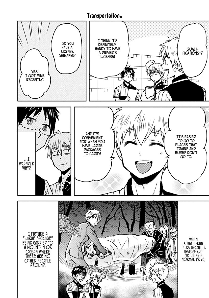Page 12 of Chapter 32