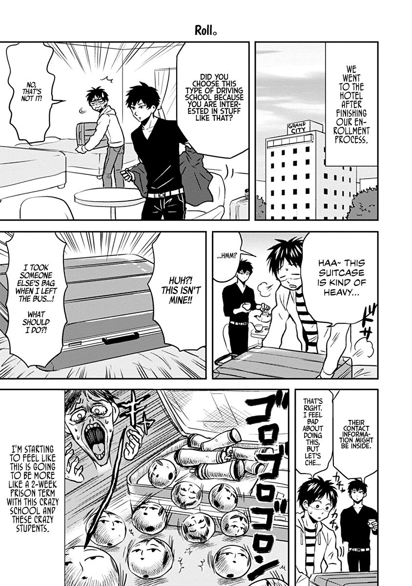 Page 19 of Chapter 32