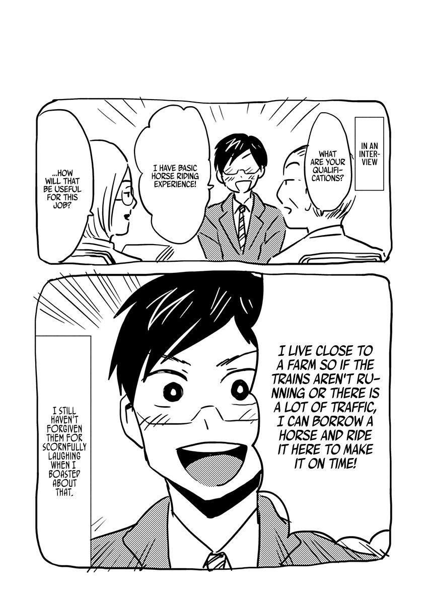 Page 20 of Chapter 32