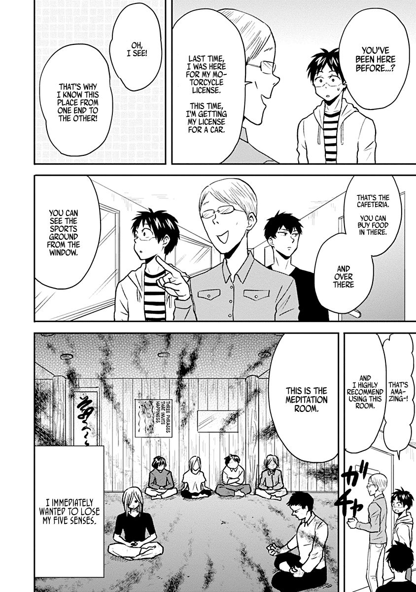 Page 2 of Chapter 33