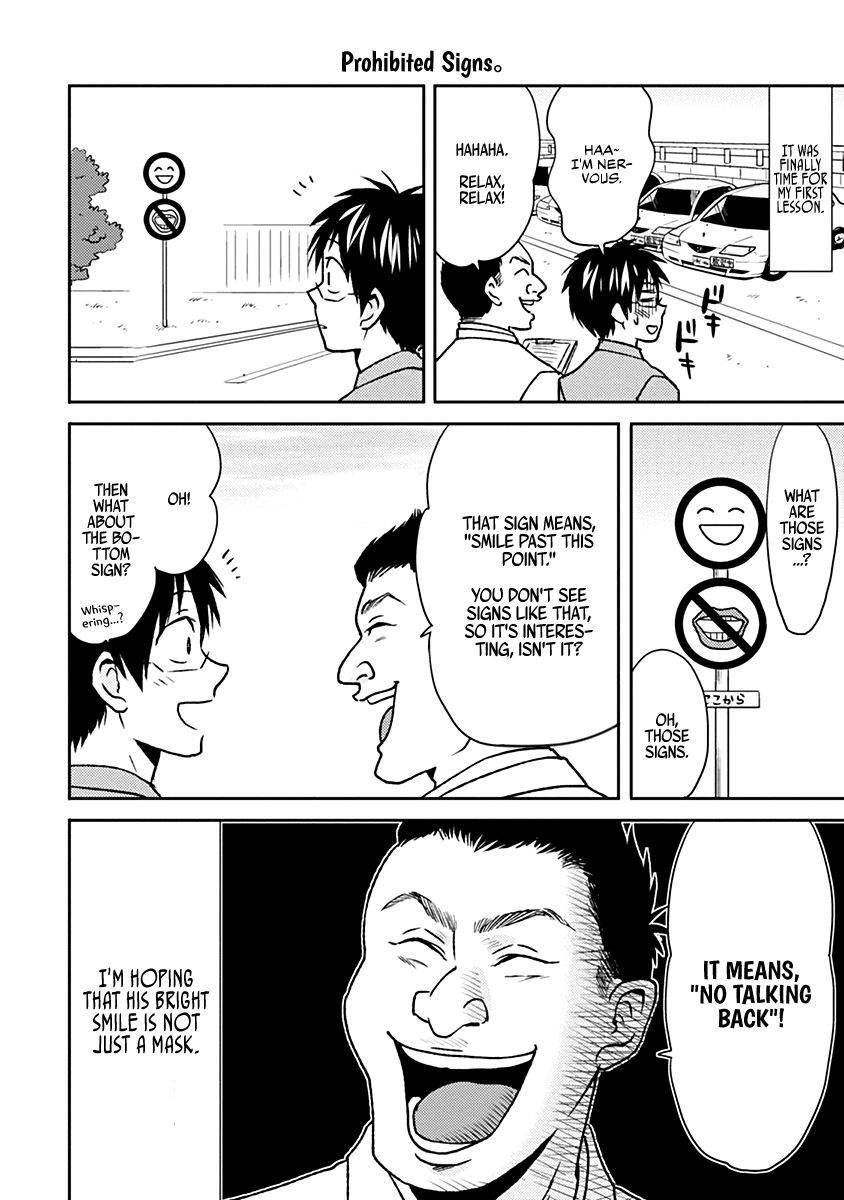 Page 4 of Chapter 33
