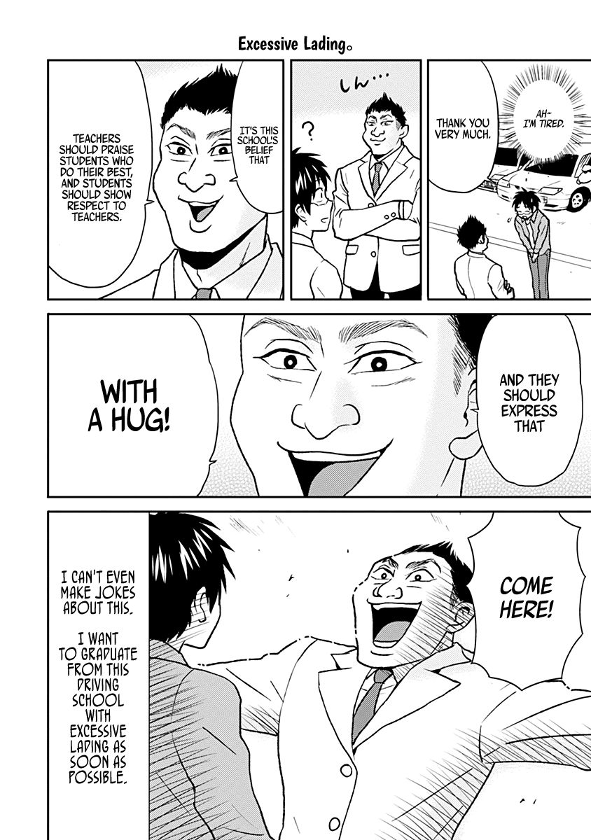 Page 6 of Chapter 33