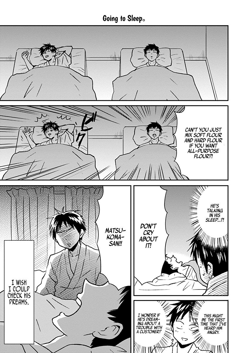 Page 7 of Chapter 33
