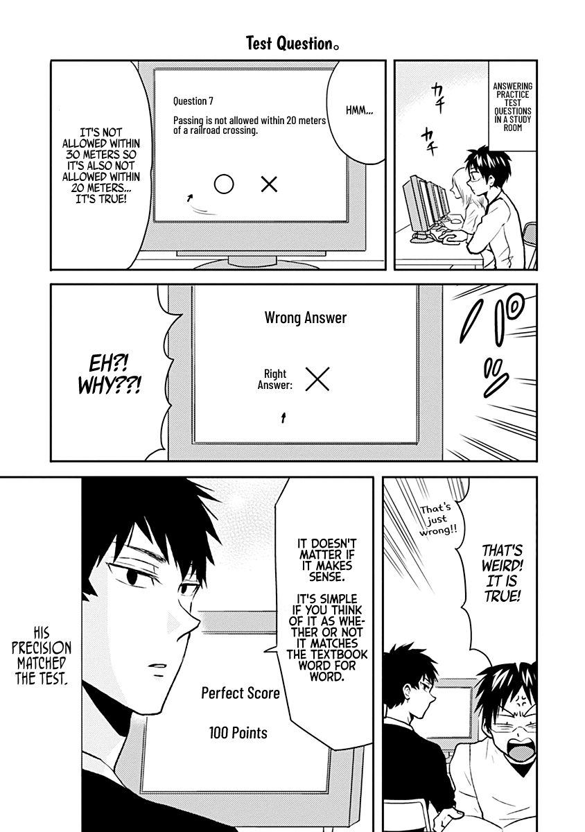 Page 9 of Chapter 33