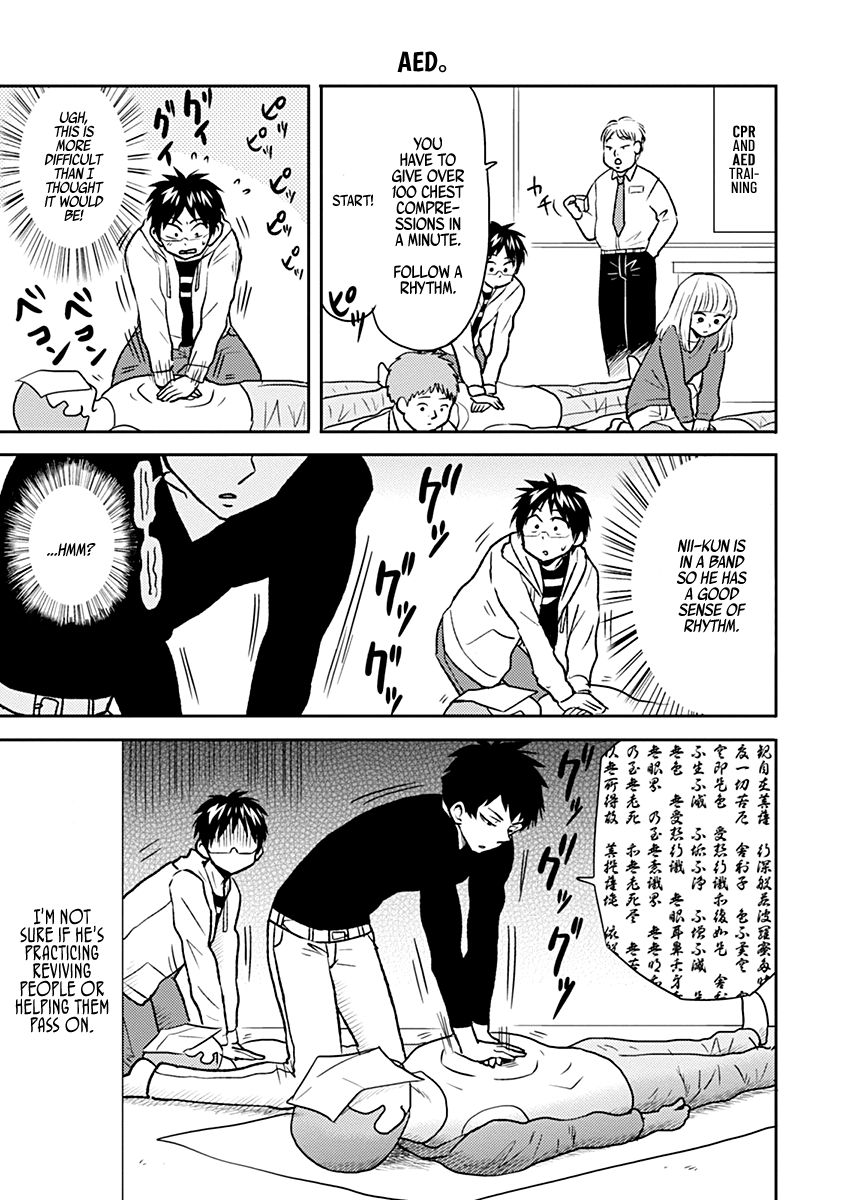 Page 11 of Chapter 33