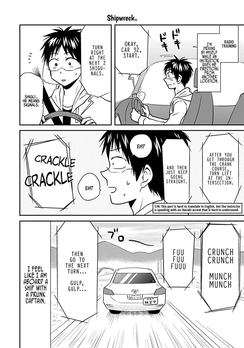 Page 12 of Chapter 33