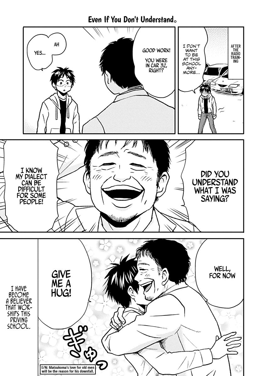 Page 13 of Chapter 33