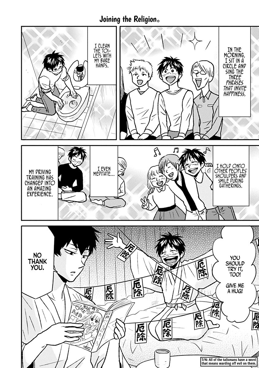 Page 14 of Chapter 33