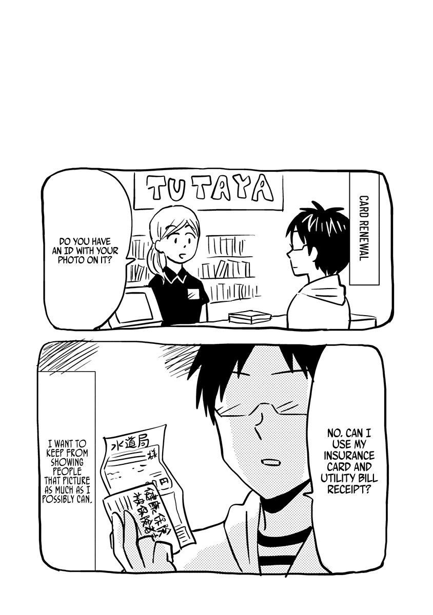 Page 17 of Chapter 33