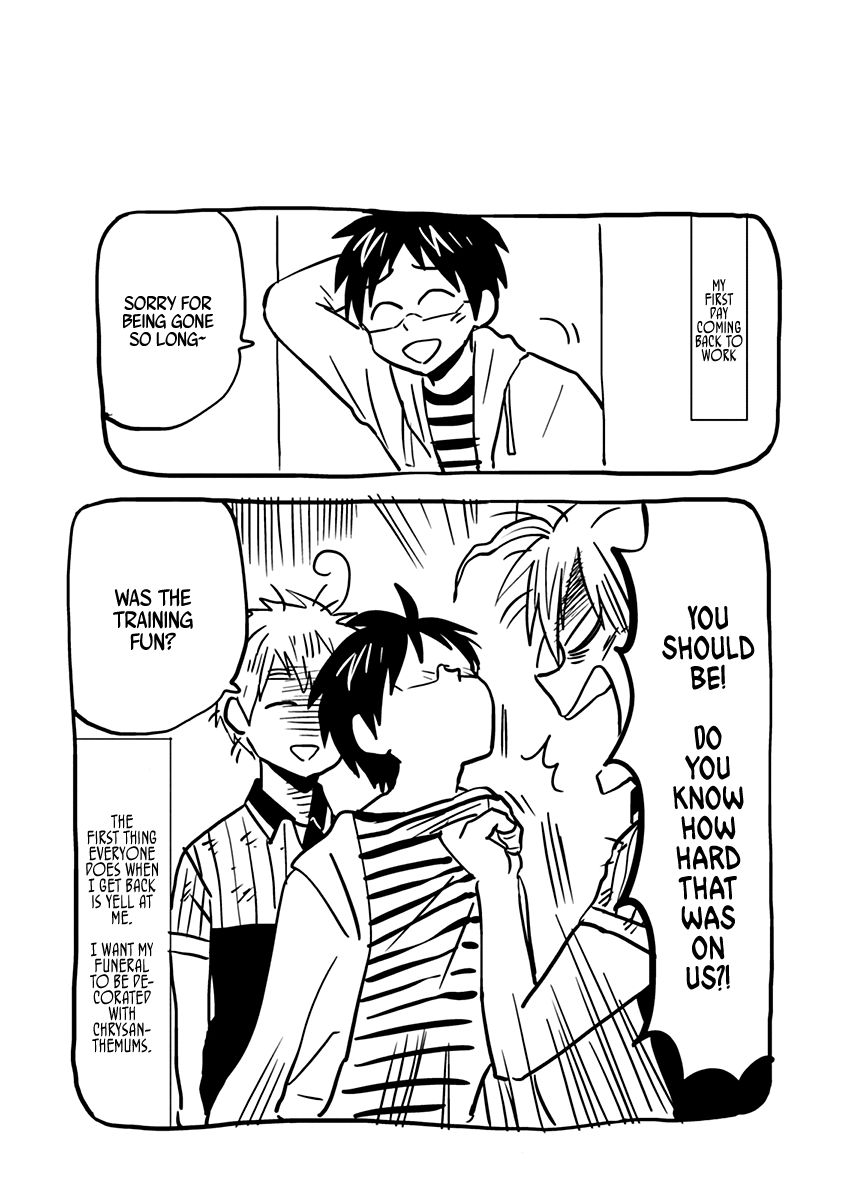 Page 18 of Chapter 33