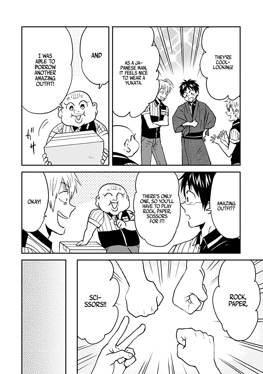 Page 2 of Chapter 35