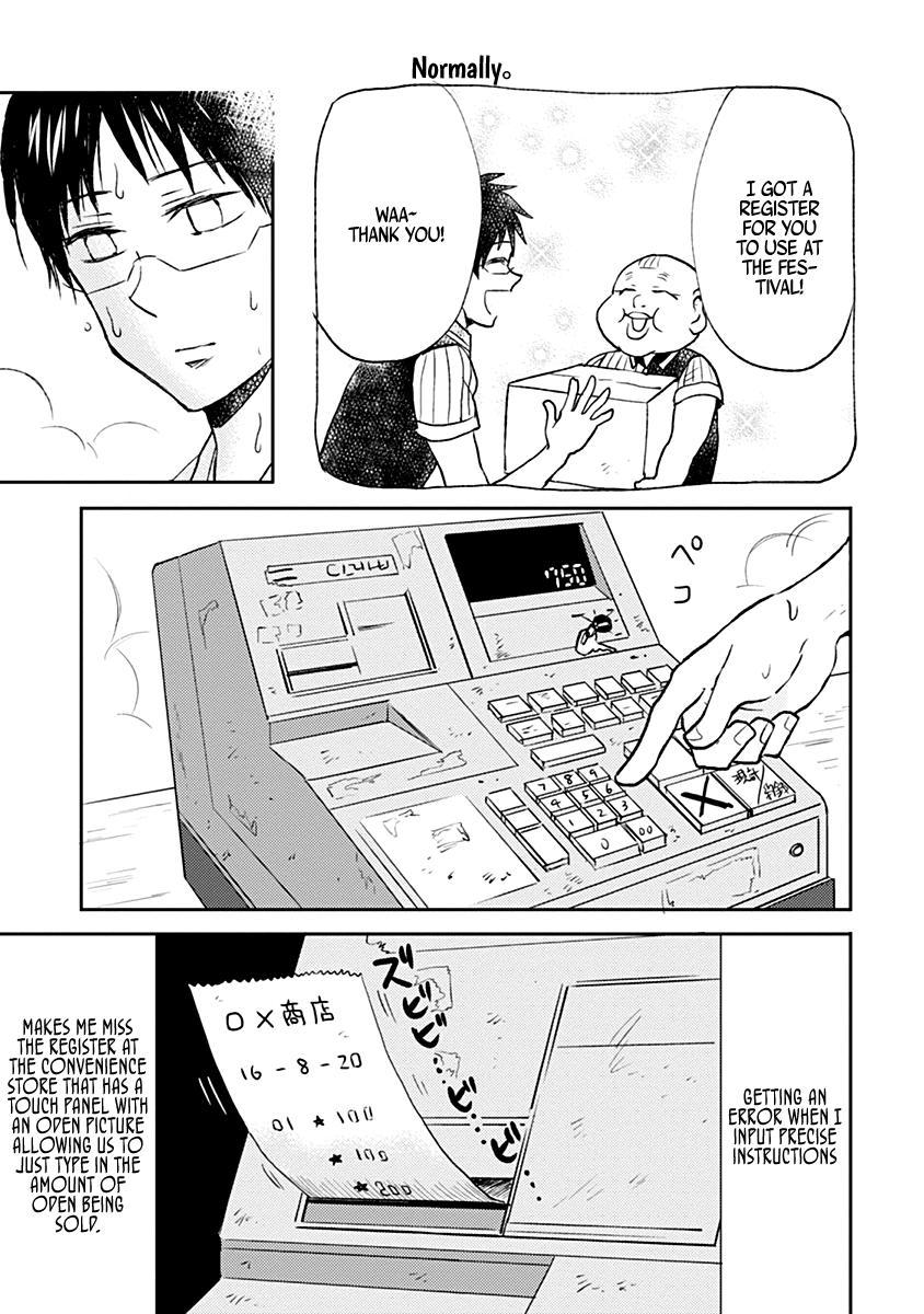 Page 9 of Chapter 35