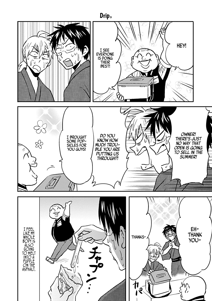 Page 10 of Chapter 35