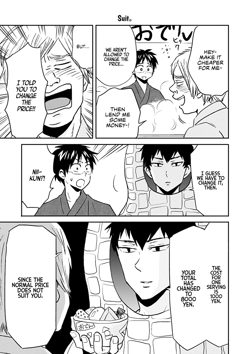 Page 11 of Chapter 35