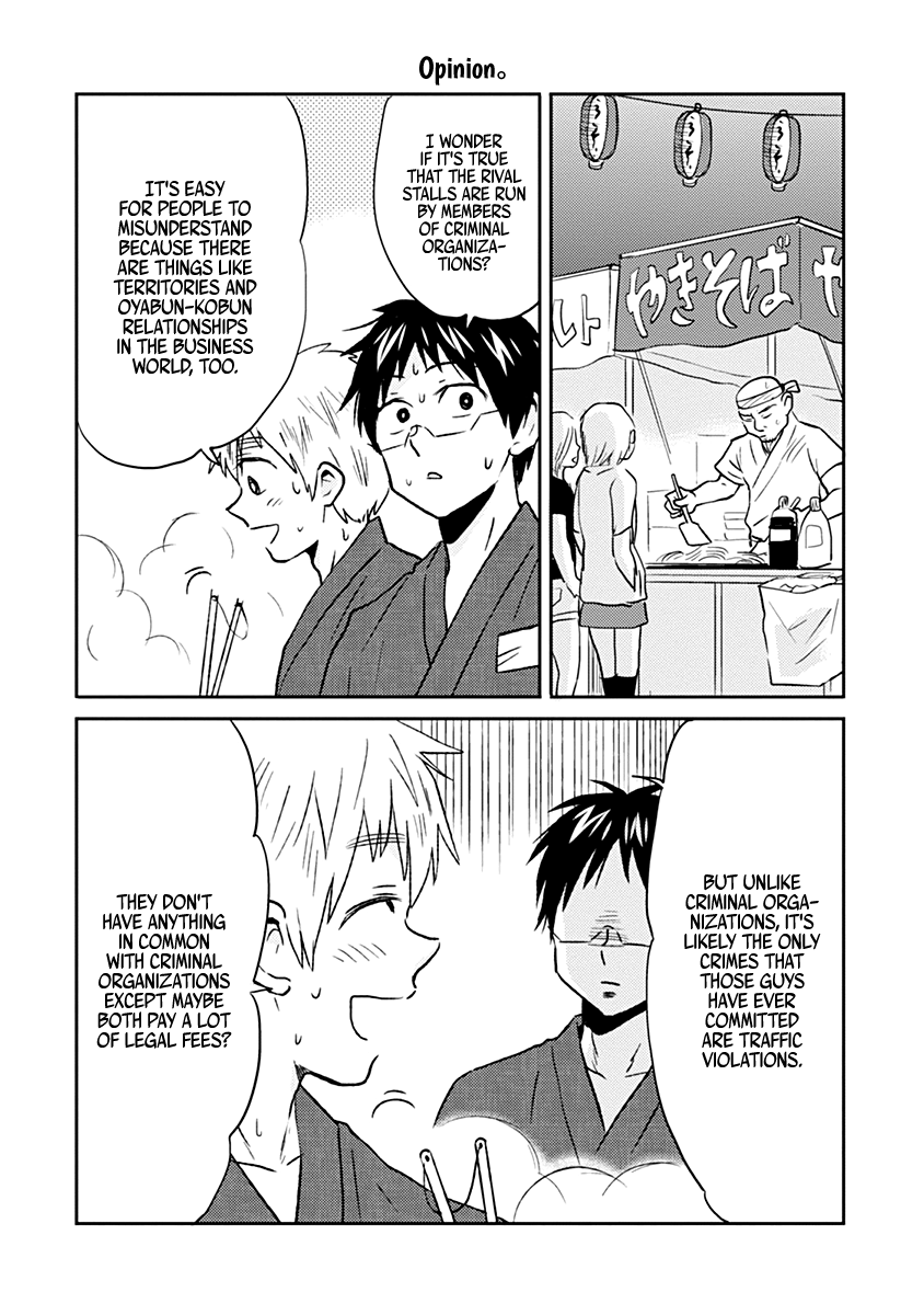 Page 12 of Chapter 35