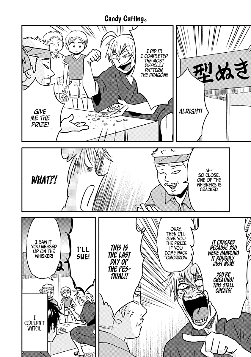 Page 14 of Chapter 35