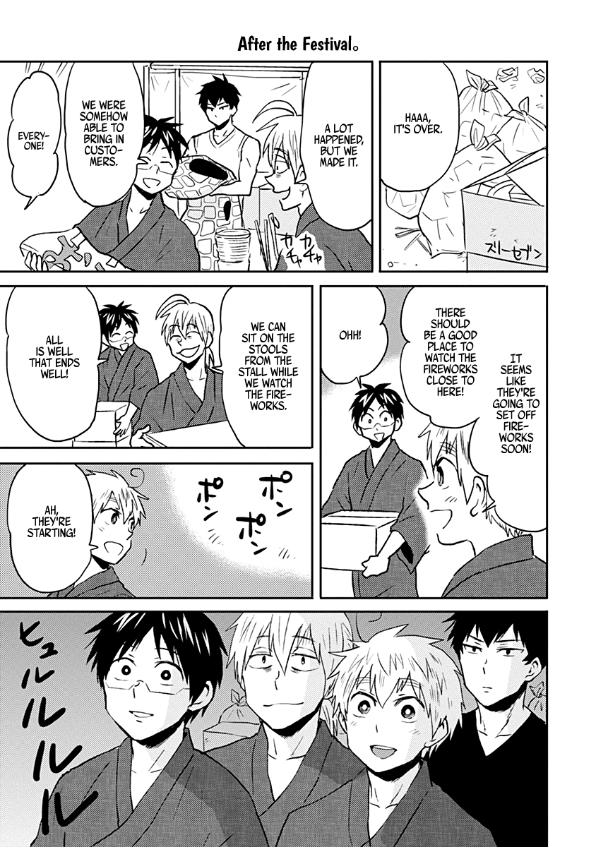 Page 17 of Chapter 35
