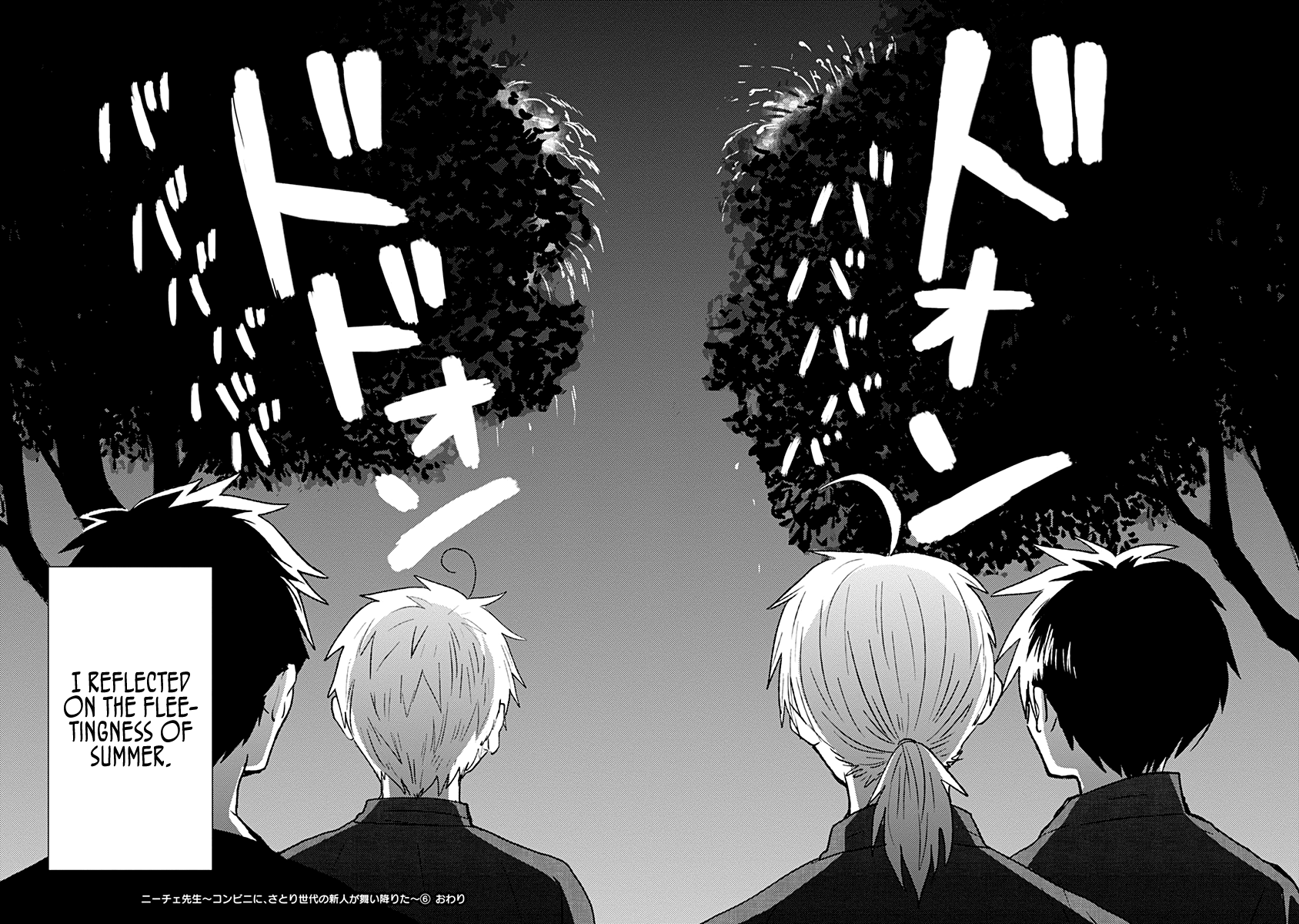 Page 18 of Chapter 35