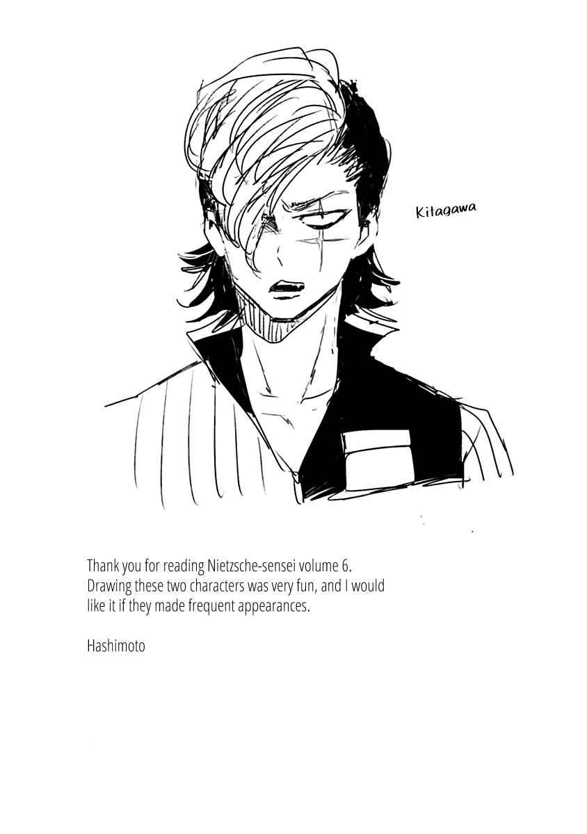 Page 21 of Chapter 35