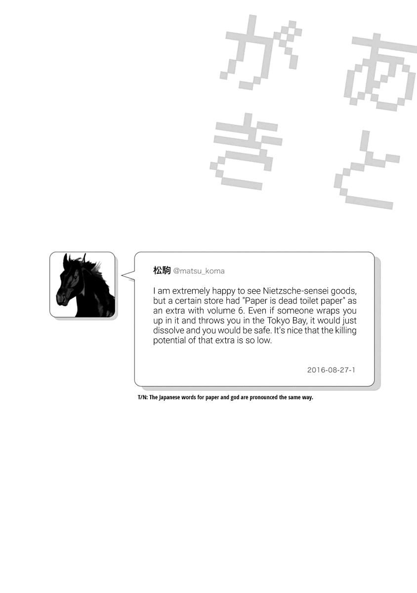 Page 22 of Chapter 35
