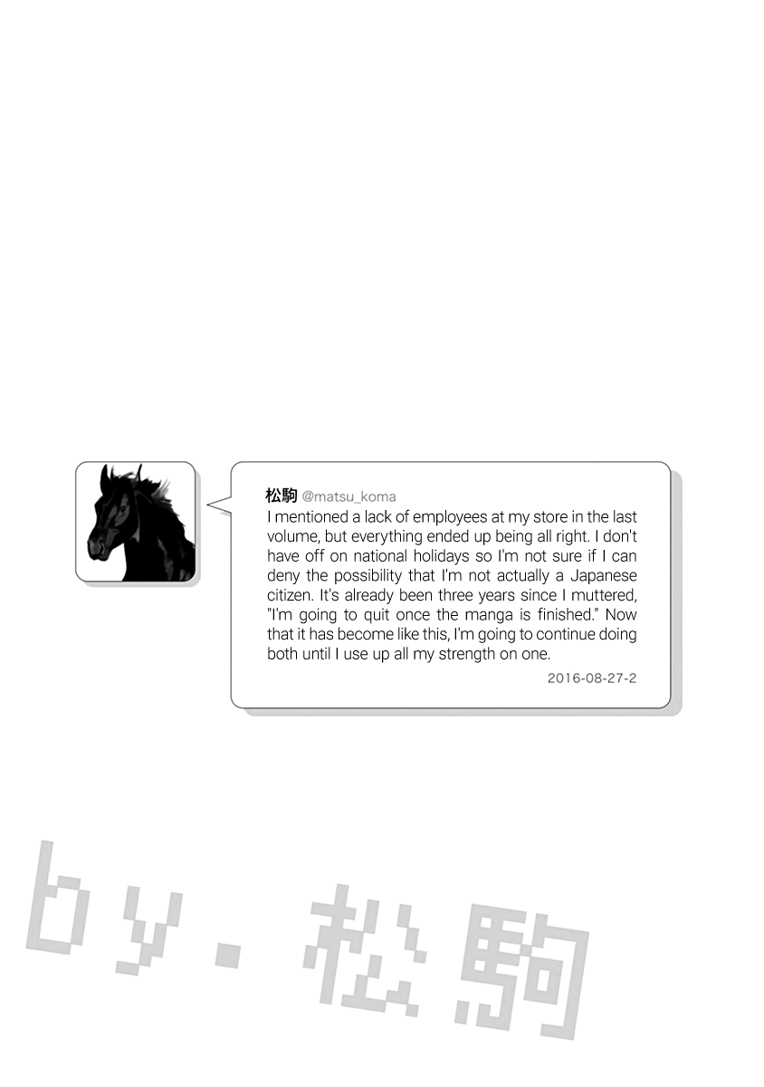 Page 23 of Chapter 35