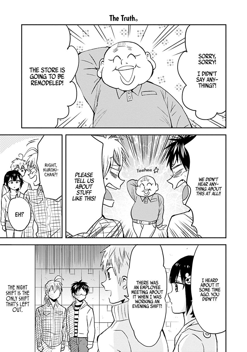 Page 3 of Chapter 36