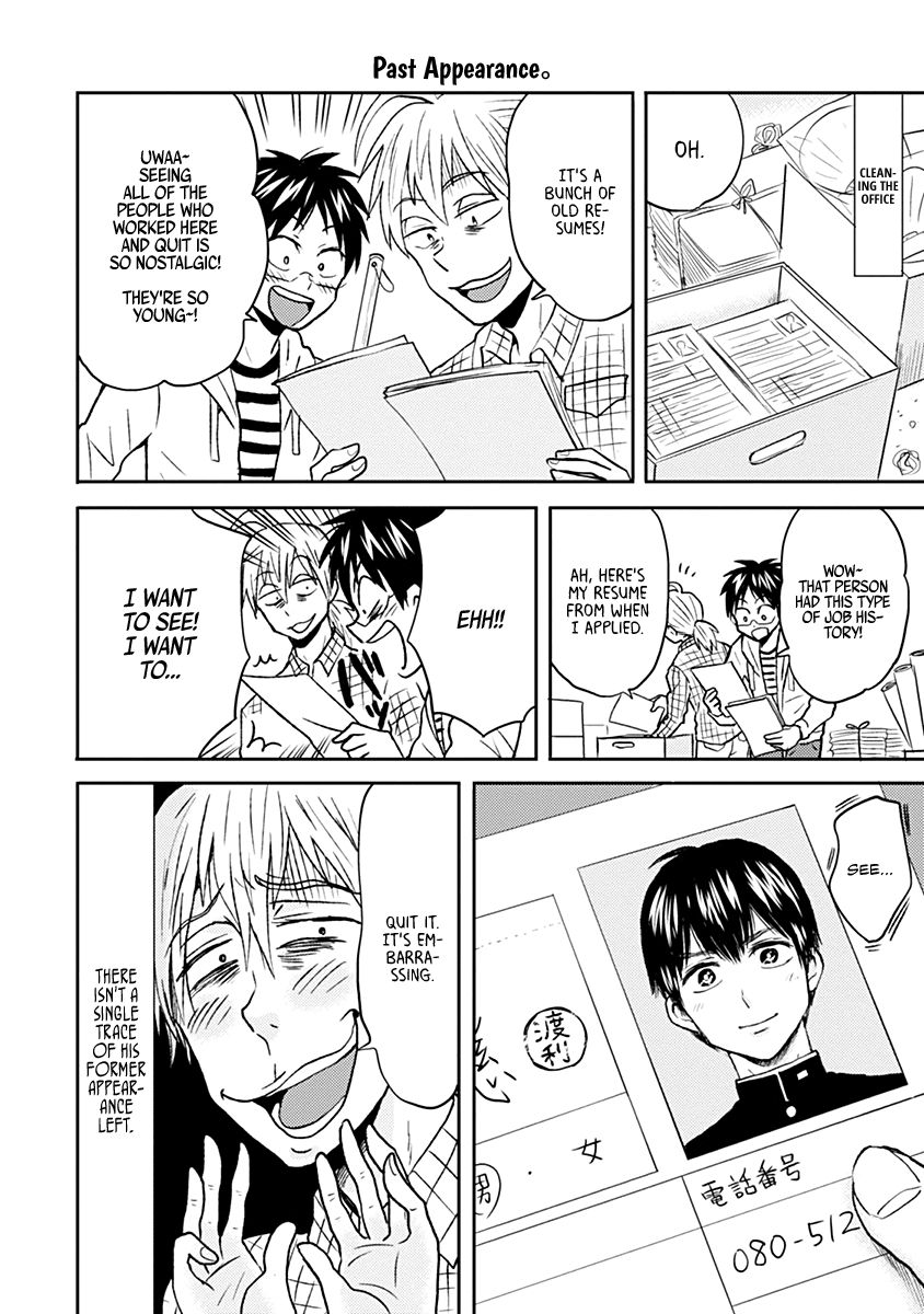 Page 8 of Chapter 36