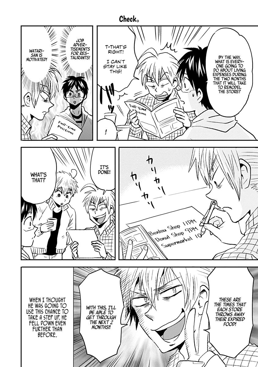 Page 12 of Chapter 36