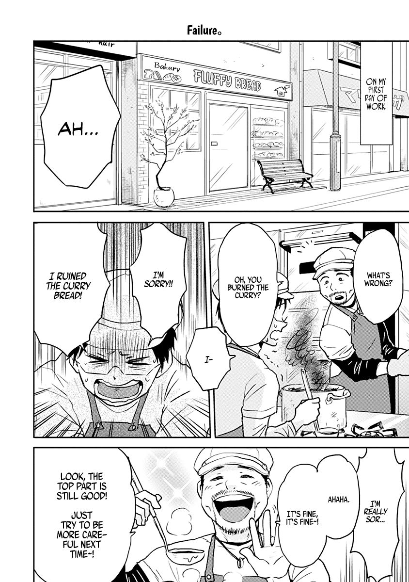 Page 4 of Chapter 37