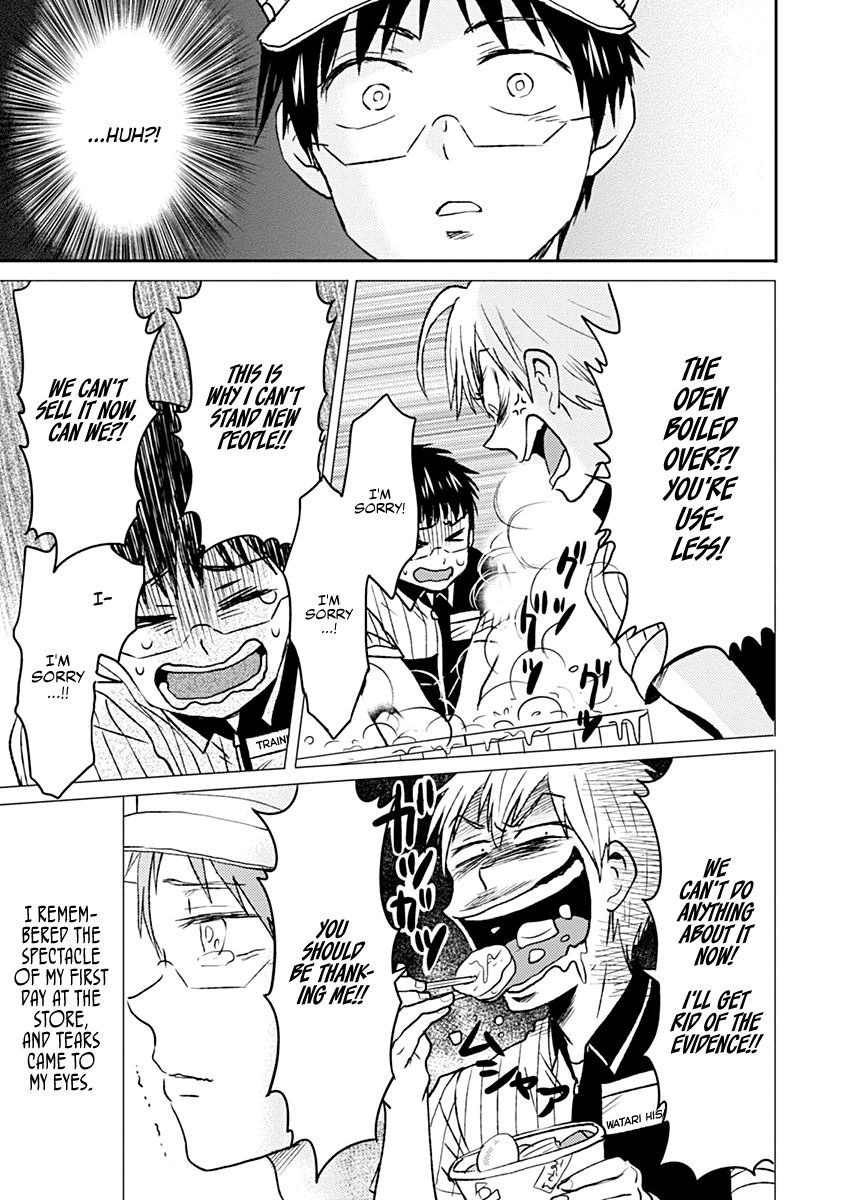 Page 5 of Chapter 37