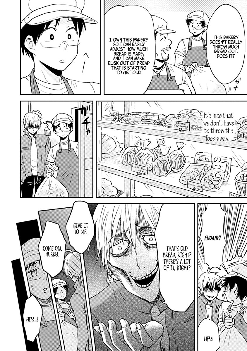 Page 12 of Chapter 37