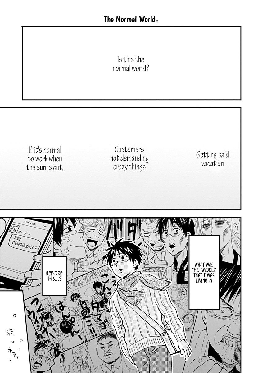 Page 15 of Chapter 37