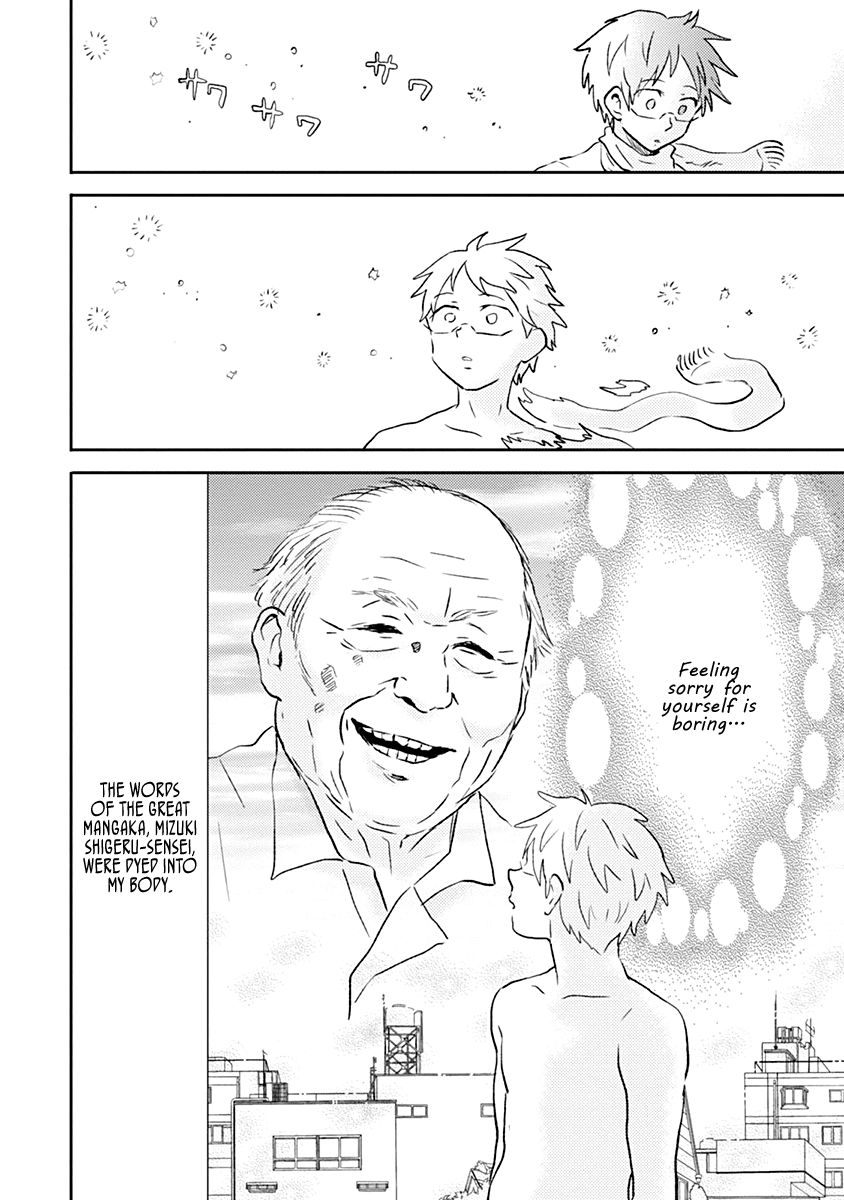Page 16 of Chapter 37
