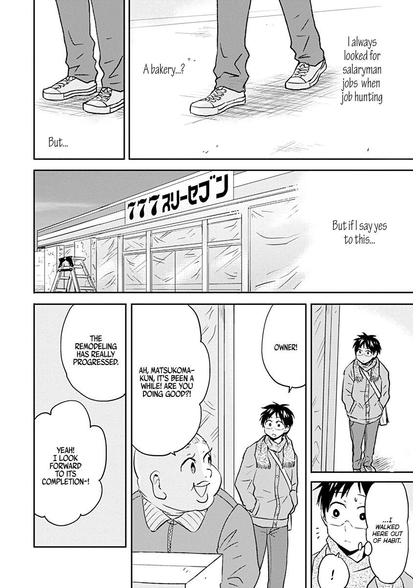 Page 18 of Chapter 37
