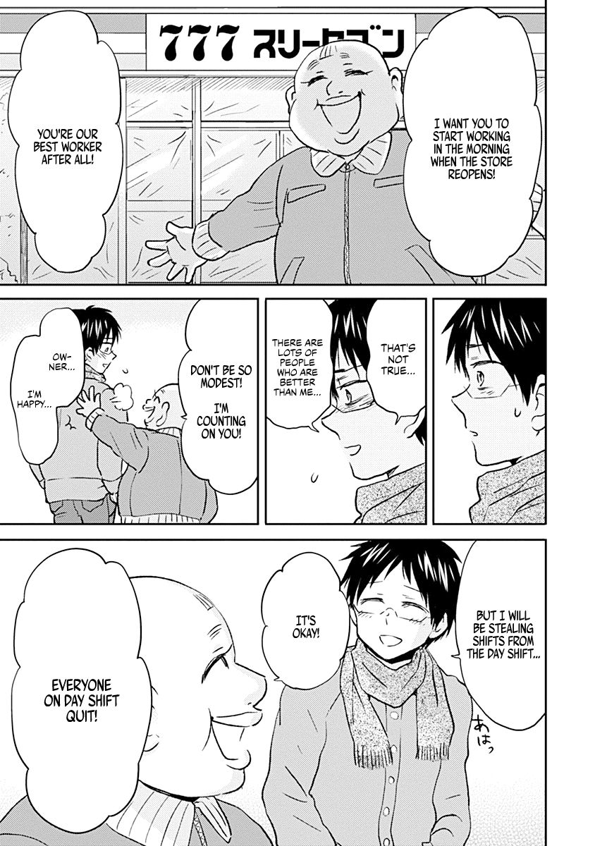 Page 19 of Chapter 37