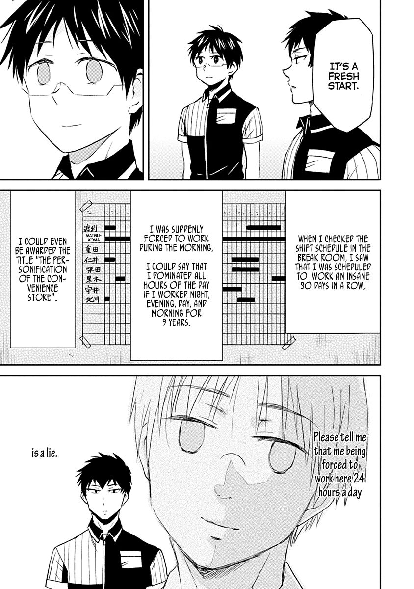 Page 23 of Chapter 37