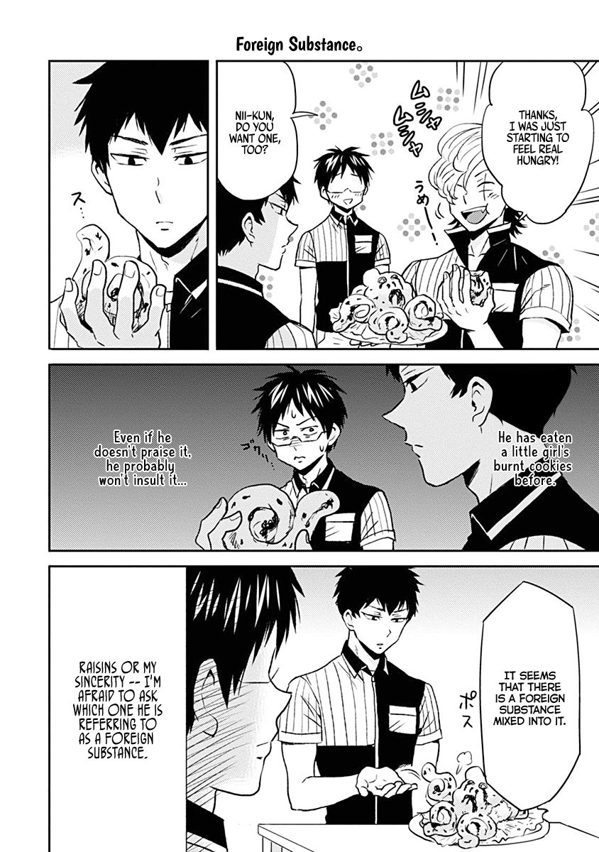 Page 2 of Chapter 38