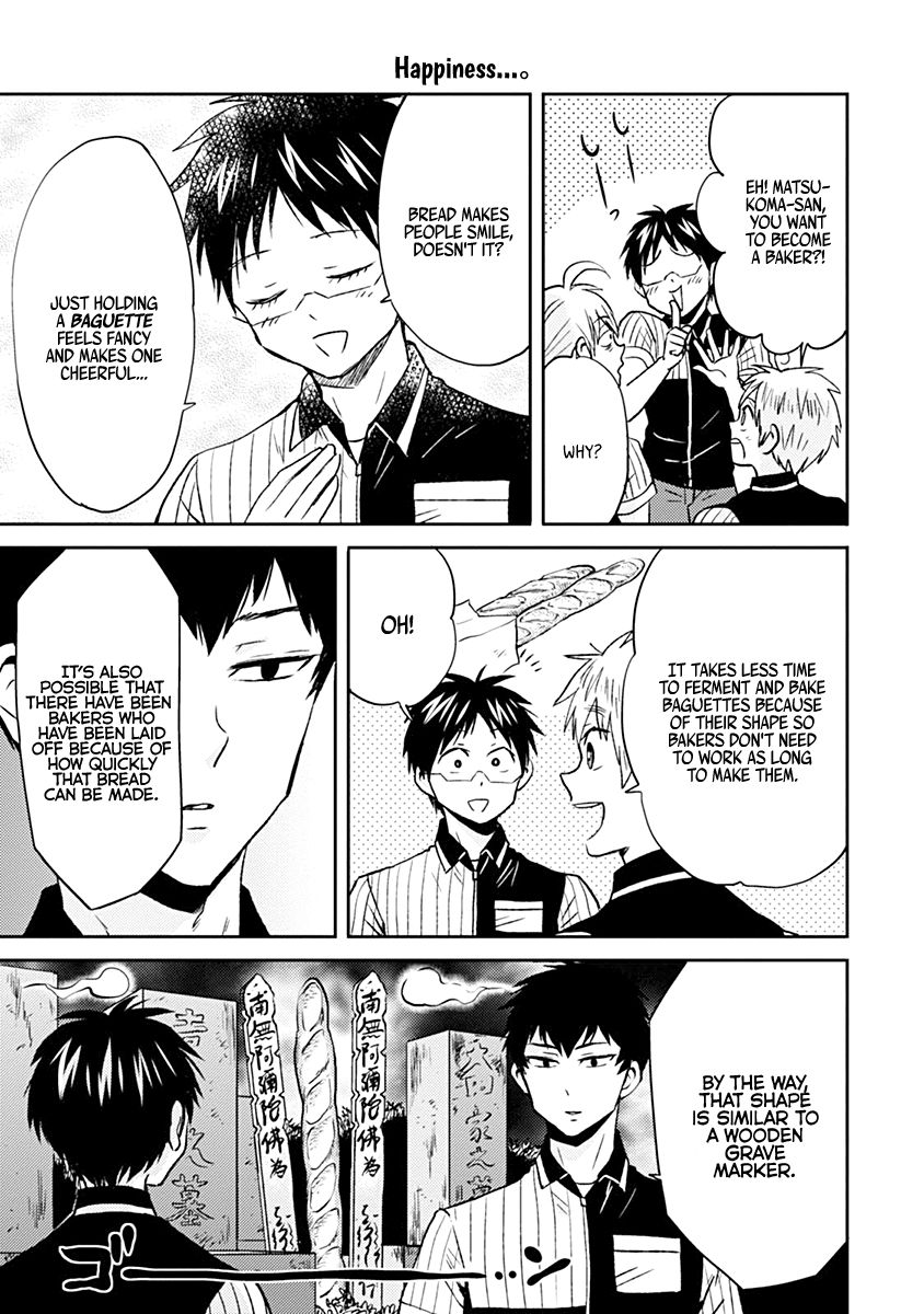 Page 3 of Chapter 38