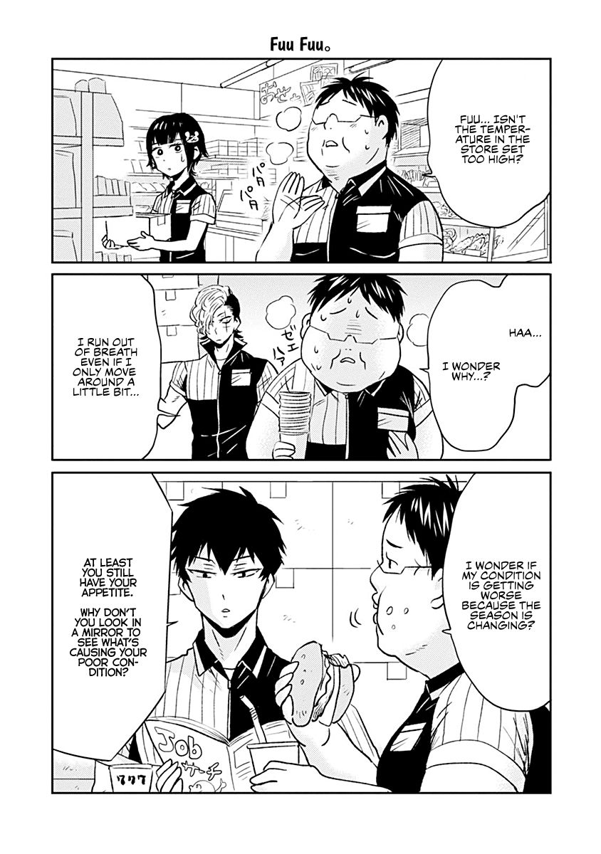 Page 5 of Chapter 38